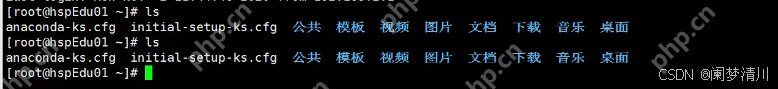 linux~~目录结构&&远程登录教程（xshell+xftp）