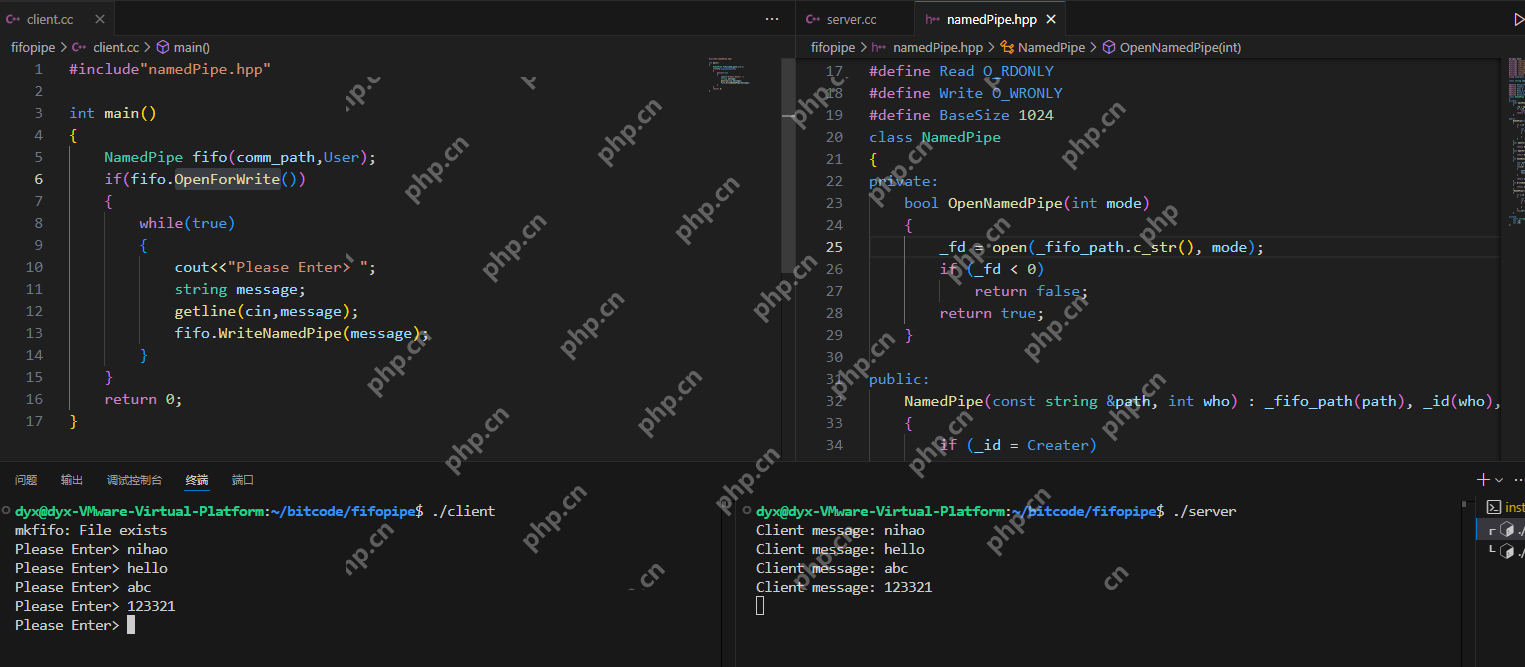 【Linux】进程间通信:命名管道