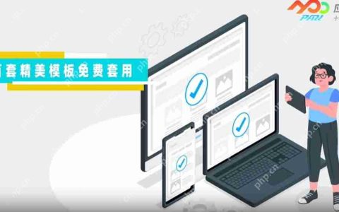 跨平台开发框架的普及,是否改变了APP开发的游戏规则?
