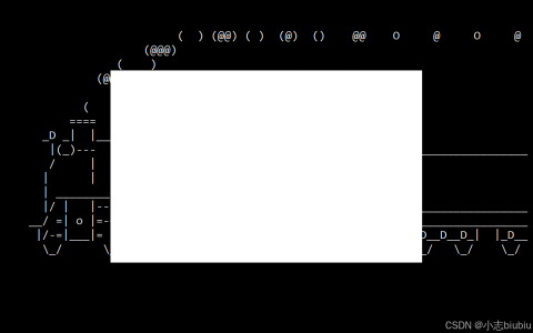 好玩的linux指令，快来试试吧【ubuntu】