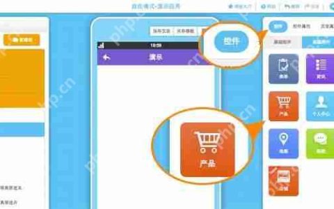 不同版本的App对用户行为的影响