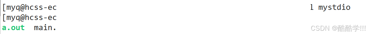 Linux软硬链接与动静态库