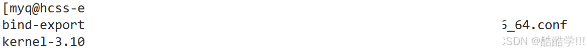 Linux软硬链接与动静态库