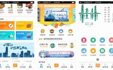 app业务将成为下一个投资热点是真的吗？