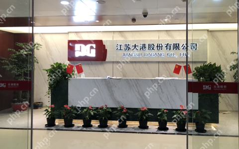 因严重资不抵债，大港股份拟144.75万元出售子公司港诚国贸100%股权