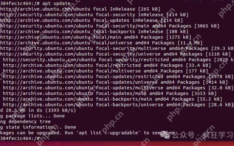 Linux命令行一句代码配置C++的GDAL环境
