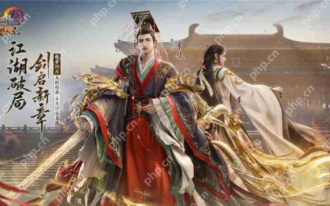 剑网3无界新资料片定档4月17日公测