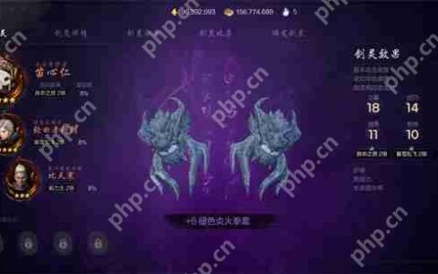 剑灵2武月介绍及玩法攻略分享