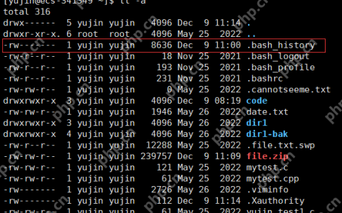 Linux_历史命令
