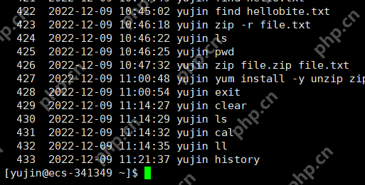 Linux_历史命令