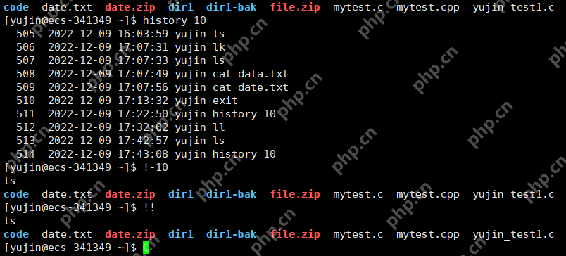 Linux_历史命令