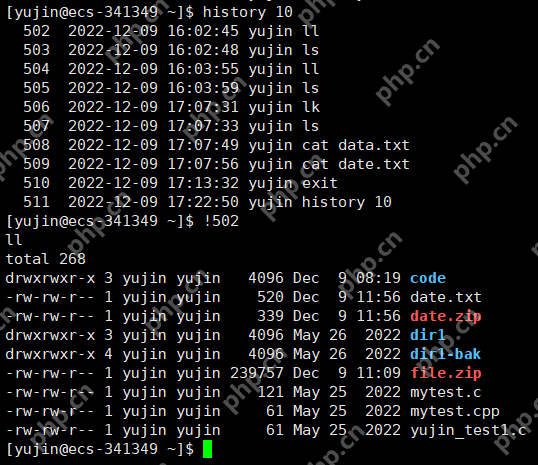 Linux_历史命令