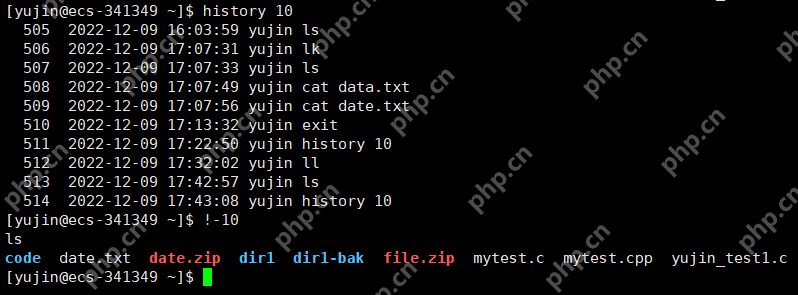 Linux_历史命令