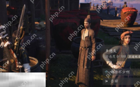 燕云十六声乡德美怎么结交 乡德美对话结交攻略