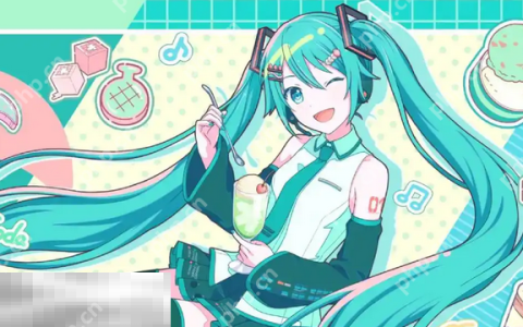 初音未来缤纷舞台官网在哪 初音未来缤纷舞台官网地址