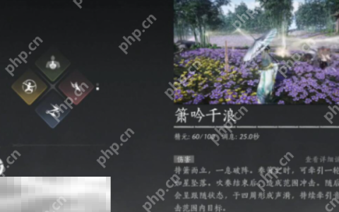燕云十六声箫吟千浪作品码 燕云十六声箫吟千浪最新作品码一览