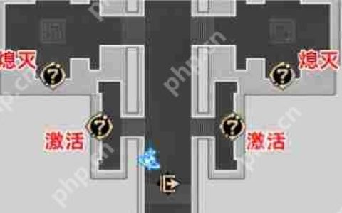 崩坏星穹铁道3.2流金献主角成就怎么做