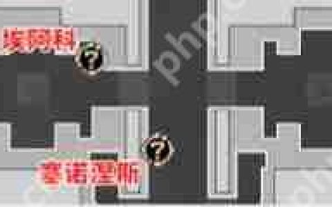 崩坏星穹铁道3.2人上之人成就完成方法