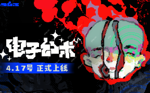 悬疑解谜游戏《电子幻术》现已上线Steam