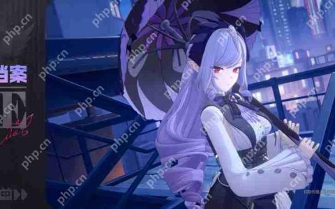 《绝区零》新角色薇薇安PV 紫发泪痣少女登场
