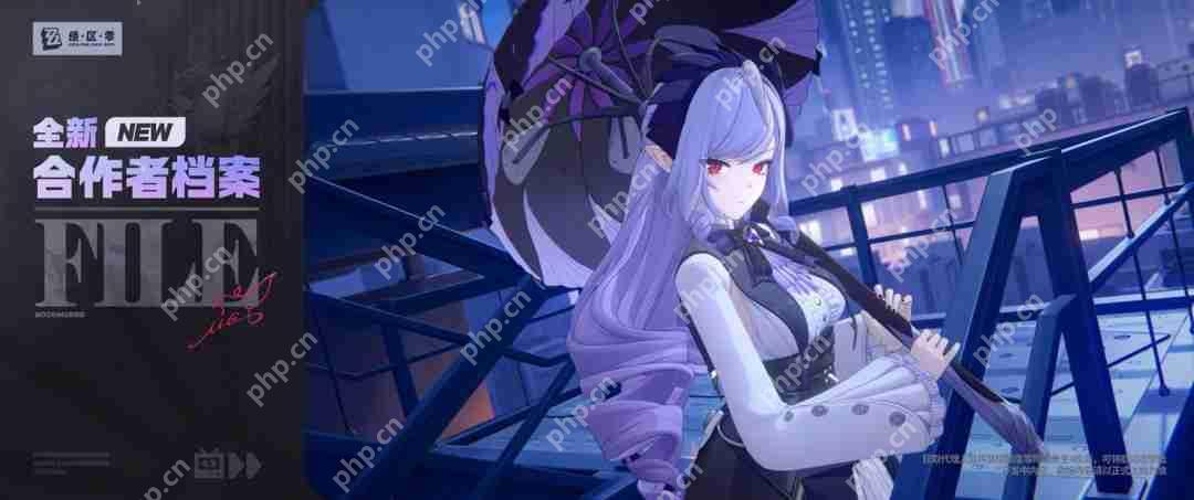 《绝区零》新角色薇薇安PV 紫发泪痣少女登场