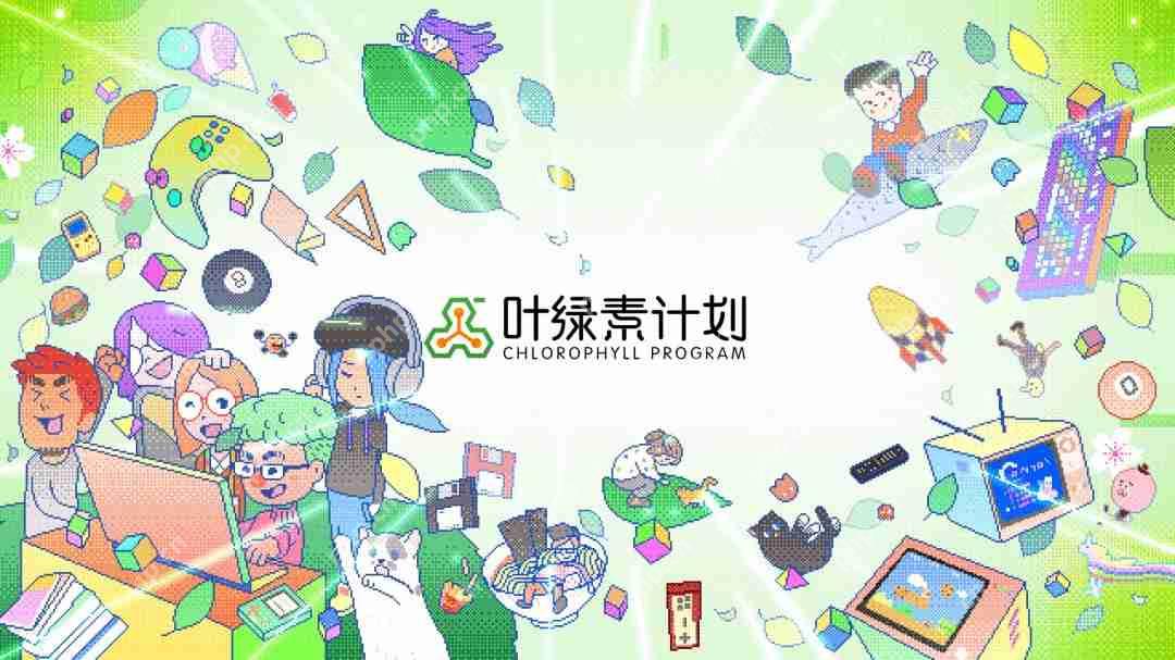 “叶绿素计划”再添新游戏 「坏小孩三部曲」最新作《骤雨终日》揭晓