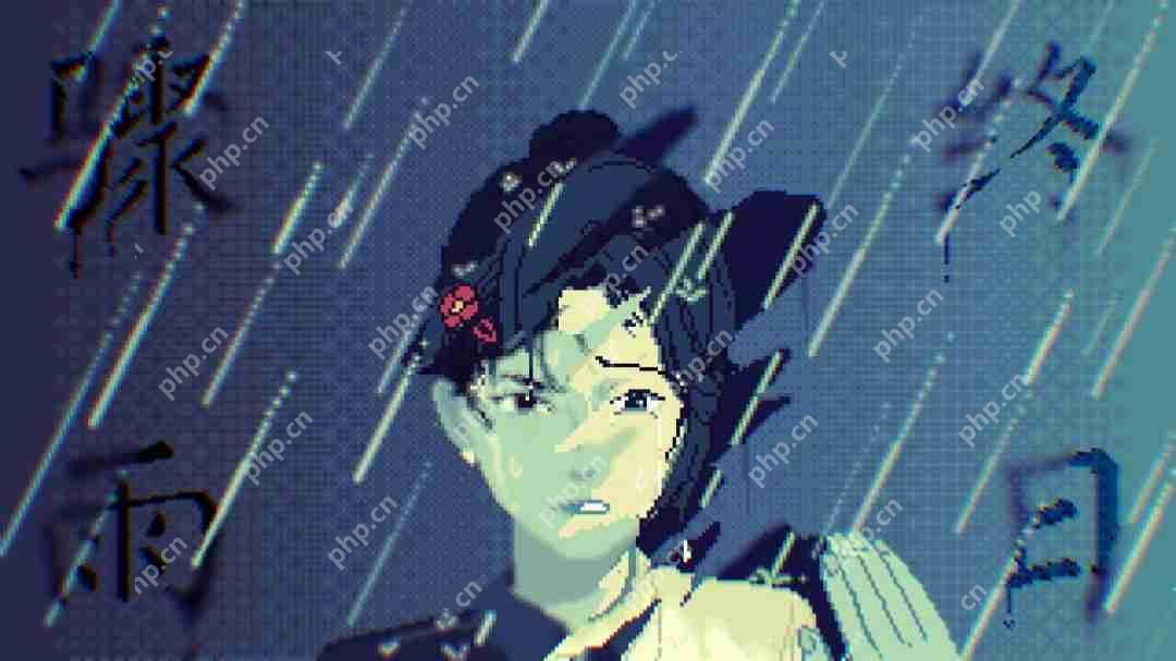 “叶绿素计划”再添新游戏 「坏小孩三部曲」最新作《骤雨终日》揭晓