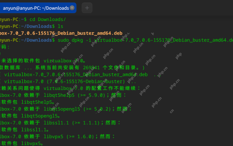 Linux 下安装软件提示缺少依赖的正确解法