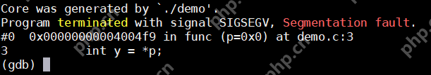 【Linux】Coredump调试