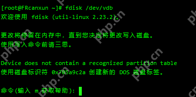 Linux Centos 挂载磁盘教程