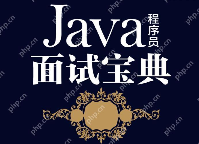 什么是线程?线程和进程有什么区别?