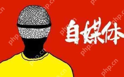 自己如何做自媒体APP？阅读类APP开发具备哪些功能？
