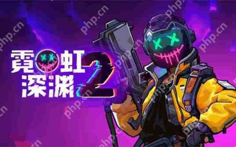 国产动作肉鸽《霓虹深渊2》7月17日开启抢先体验