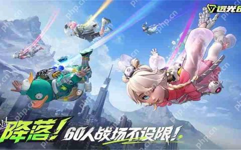 远光84灵敏度设置教学