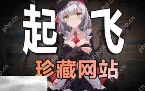 游戏网站哪些好 2025最好用的游戏网推荐