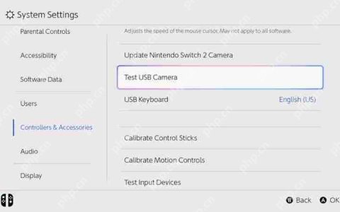 官网暗藏玄机 任天堂Switch2将支持USB键盘操作