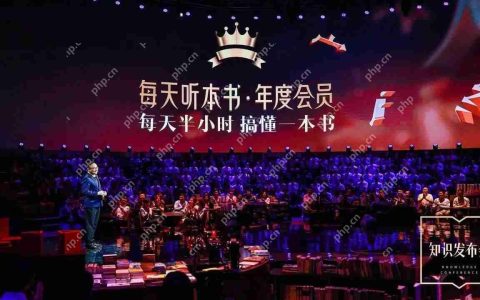知识学习类APP开发 : 免编程教你开发安卓&ios新闻APP