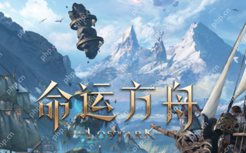 命运方舟鲸鱼岛摩可可种子在哪-命运方舟鲸鱼岛摩可可种子位置一览