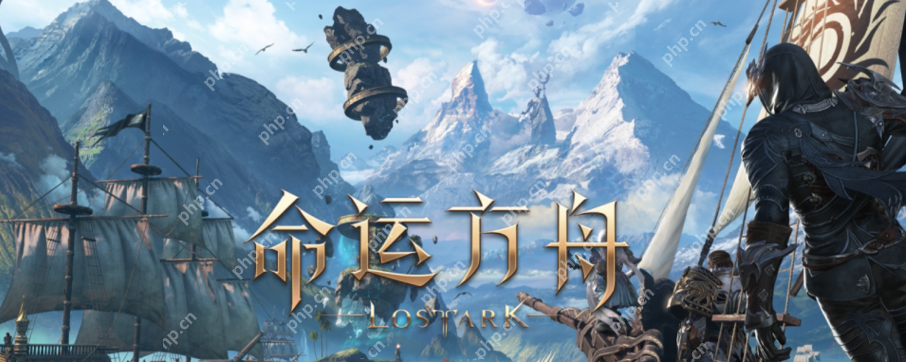 命运方舟鲸鱼岛摩可可种子在哪-命运方舟鲸鱼岛摩可可种子位置一览