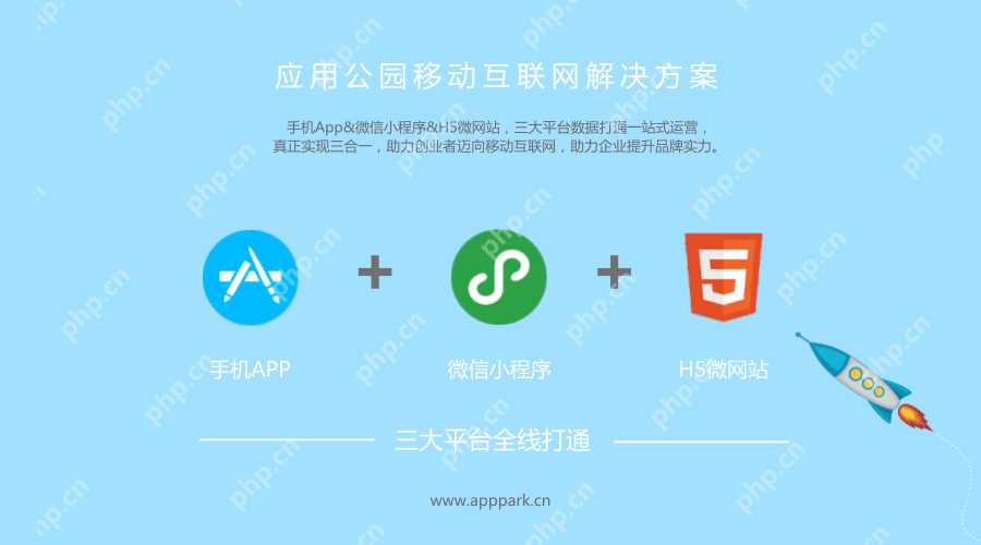 电子产品APP开发多少钱?免编程,制作一个数码产品APP,节省90%成本