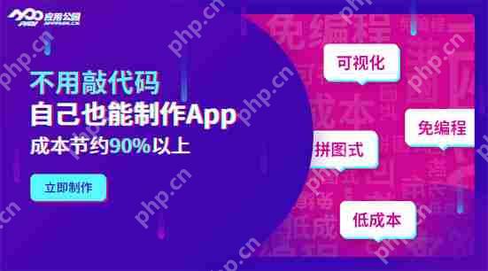 共享租房APP开发如何创新租房模式，具体的租房APP开发流程有哪些？