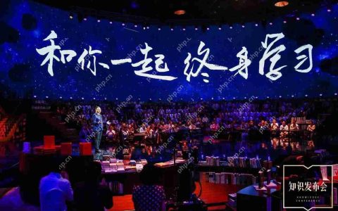 开发一个类似得到的APP：免编程教你快速制作
