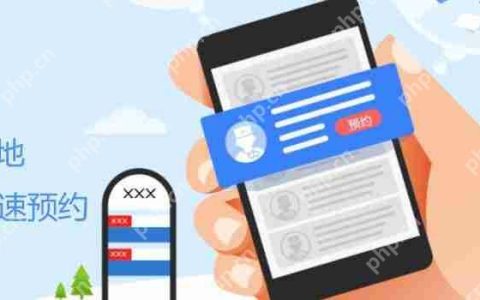 免编程，快速完成一个生活服务APP开发制作，含APP预约功能