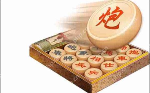 象棋双人同屏对战攻略步骤