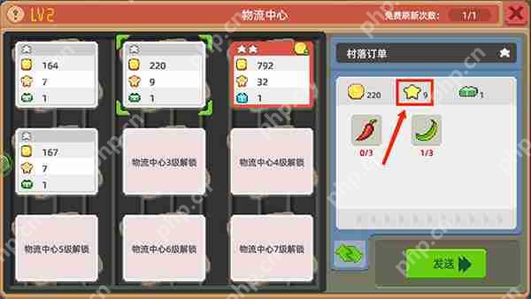 奶牛镇的小时光快速升级攻略