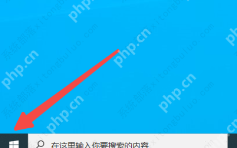 谷歌浏览器怎么卸载干净？两种方法教你彻底卸载！