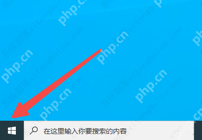 谷歌浏览器怎么卸载干净?两种方法教你彻底卸载!