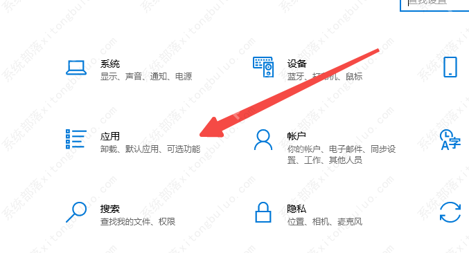 谷歌浏览器怎么卸载干净?两种方法教你彻底卸载!