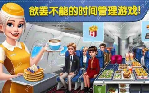 球球旅行记伦敦机场任务及三星升级通关攻略