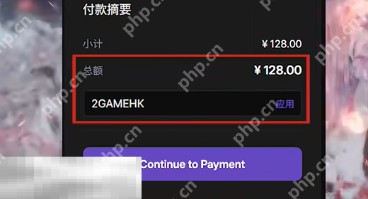光与影33号远征队怎么便宜购买 光与影33号远征队预购便宜指南